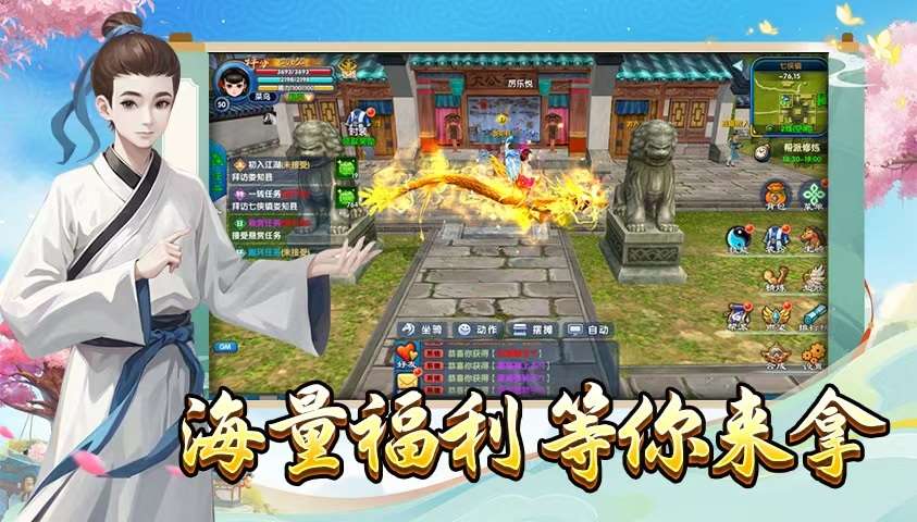 微信图片_20250630154710_副本 微信图片_20250630154710_副本