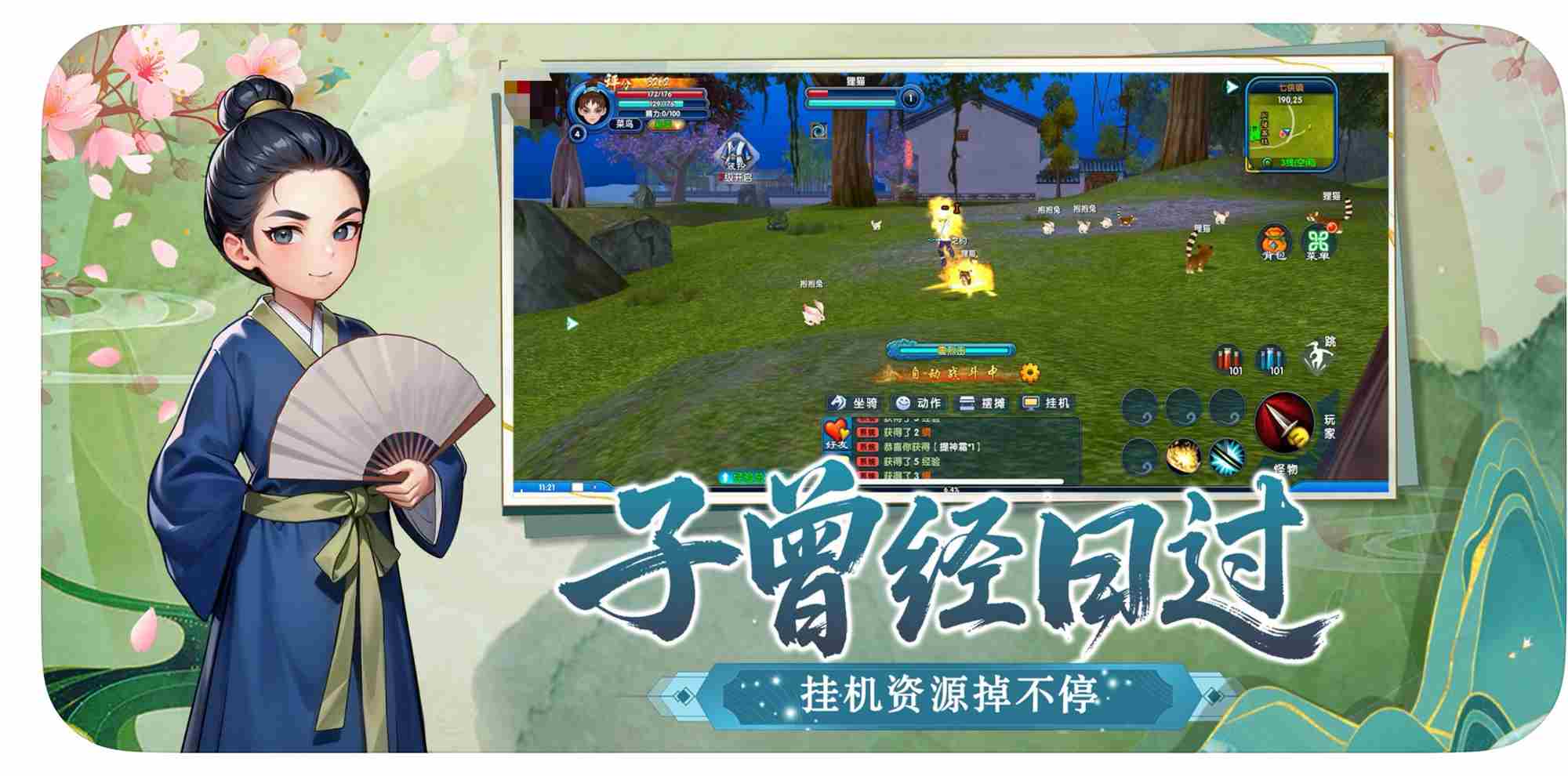 微信图片_20250713133243_副本