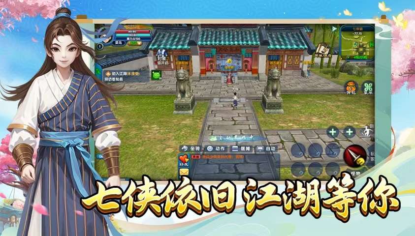 微信图片_20250630154707_副本