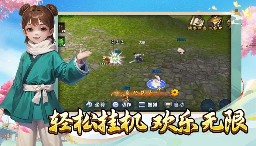 微信图片_20250630154659_副本