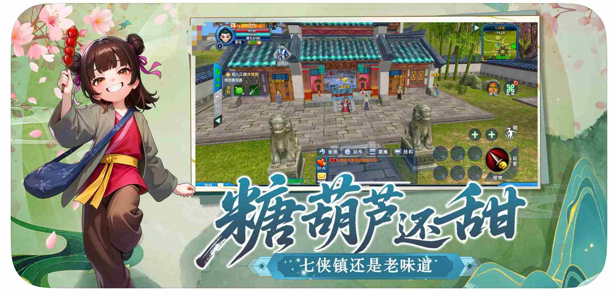 微信图片_20250713133250_副本