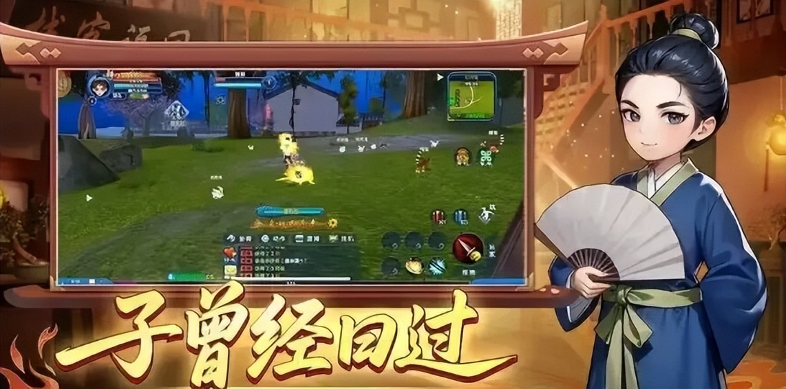《武林外传十年之约》：闯荡同福江湖进阶思路，老腐竹实用玩法攻略(图3)